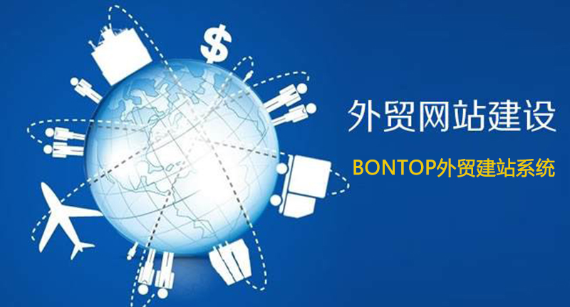 站群建设：为网站注入成长活力的秘密武器