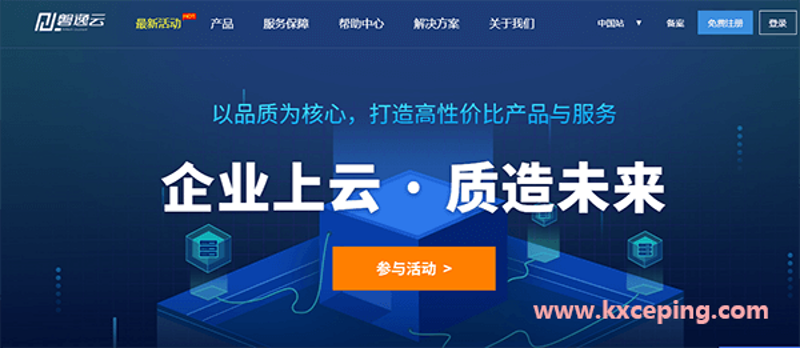 站群优化工具：构建高效运营平台的新利器