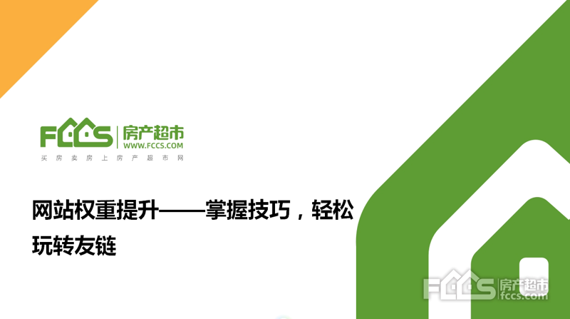 从站群系统源码的技术纵深看SEO基建的底层逻辑